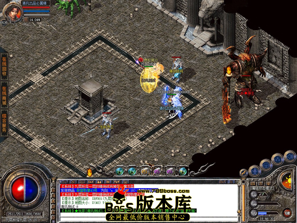 Snapshot_0067.jpg
