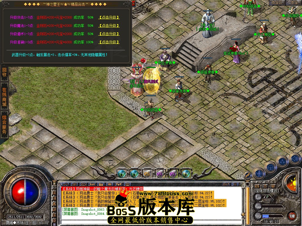 Snapshot_0065.jpg