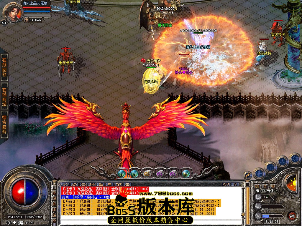 Snapshot_0071.jpg