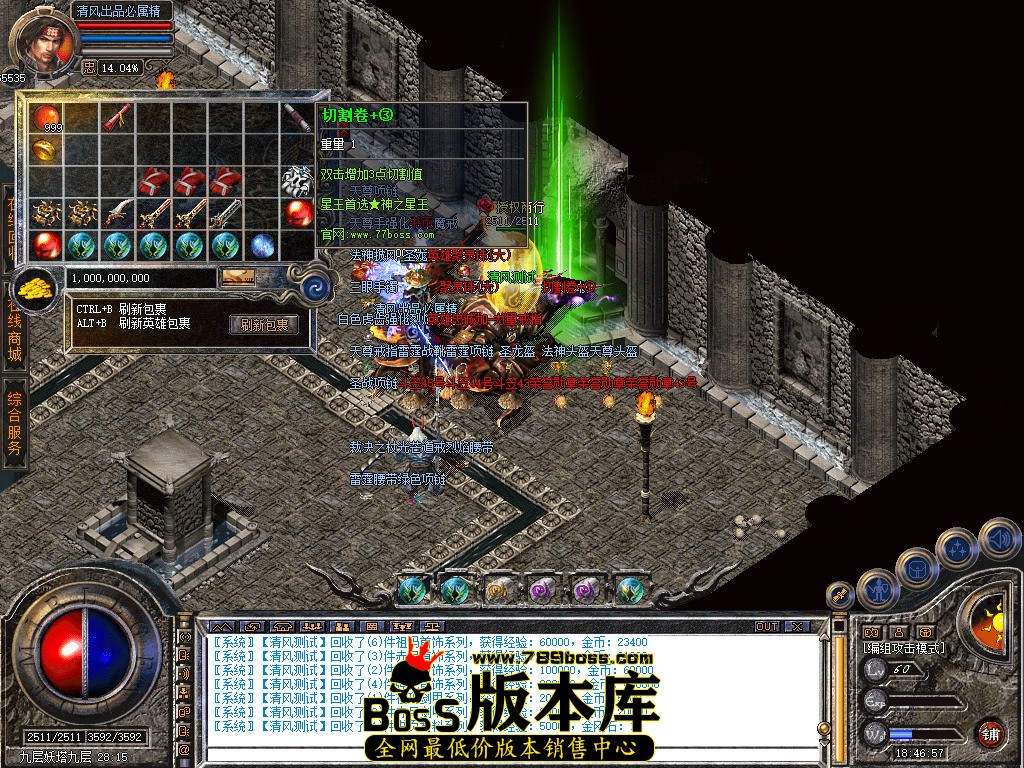 Snapshot_0070.jpg