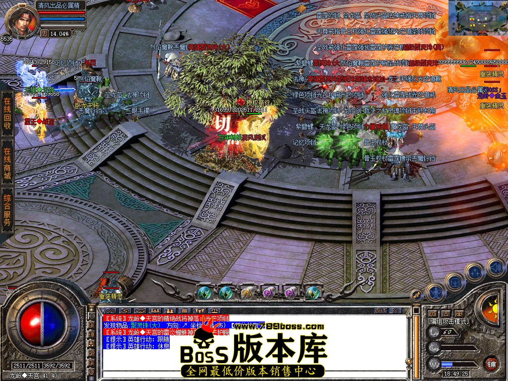 Snapshot_0074.jpg