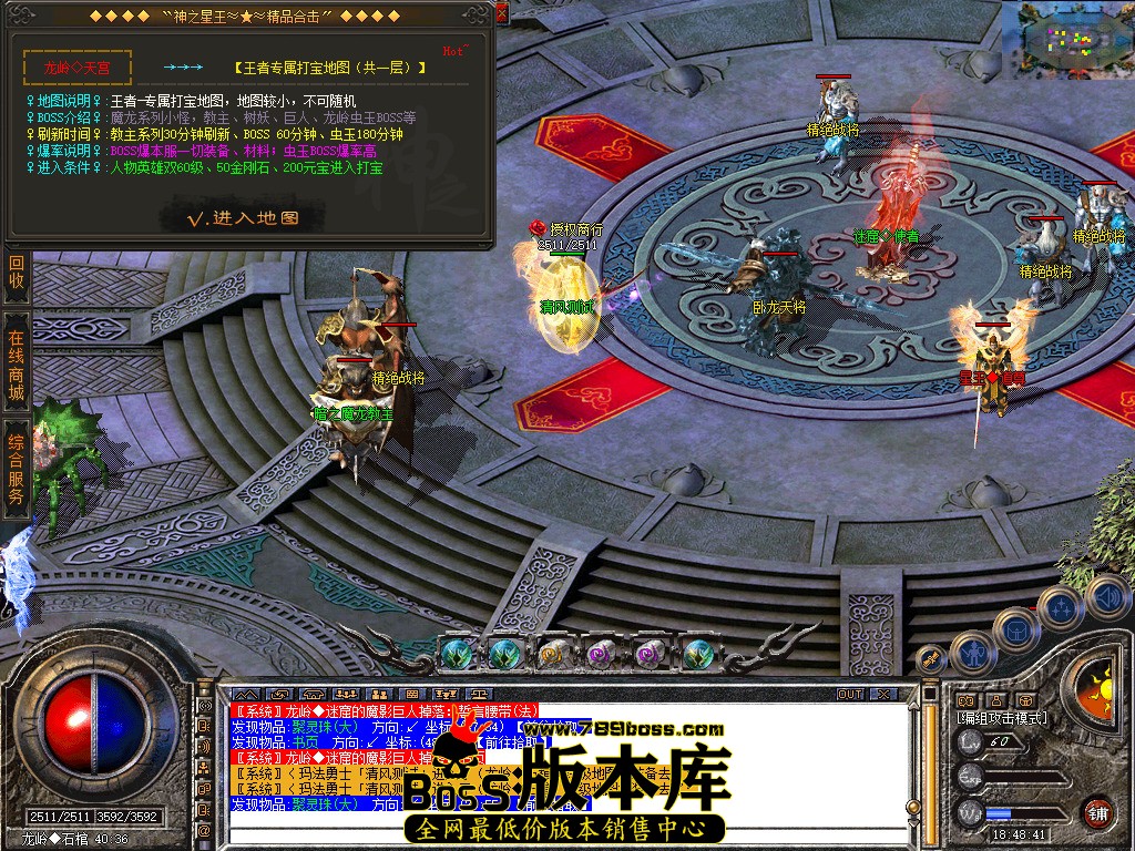 Snapshot_0072.jpg