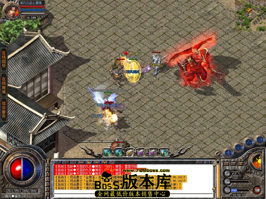 Snapshot_0075.jpg