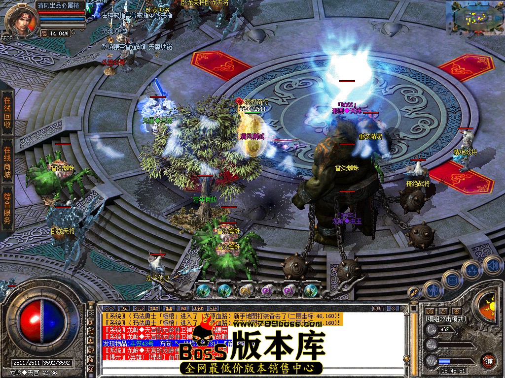 Snapshot_0073.jpg