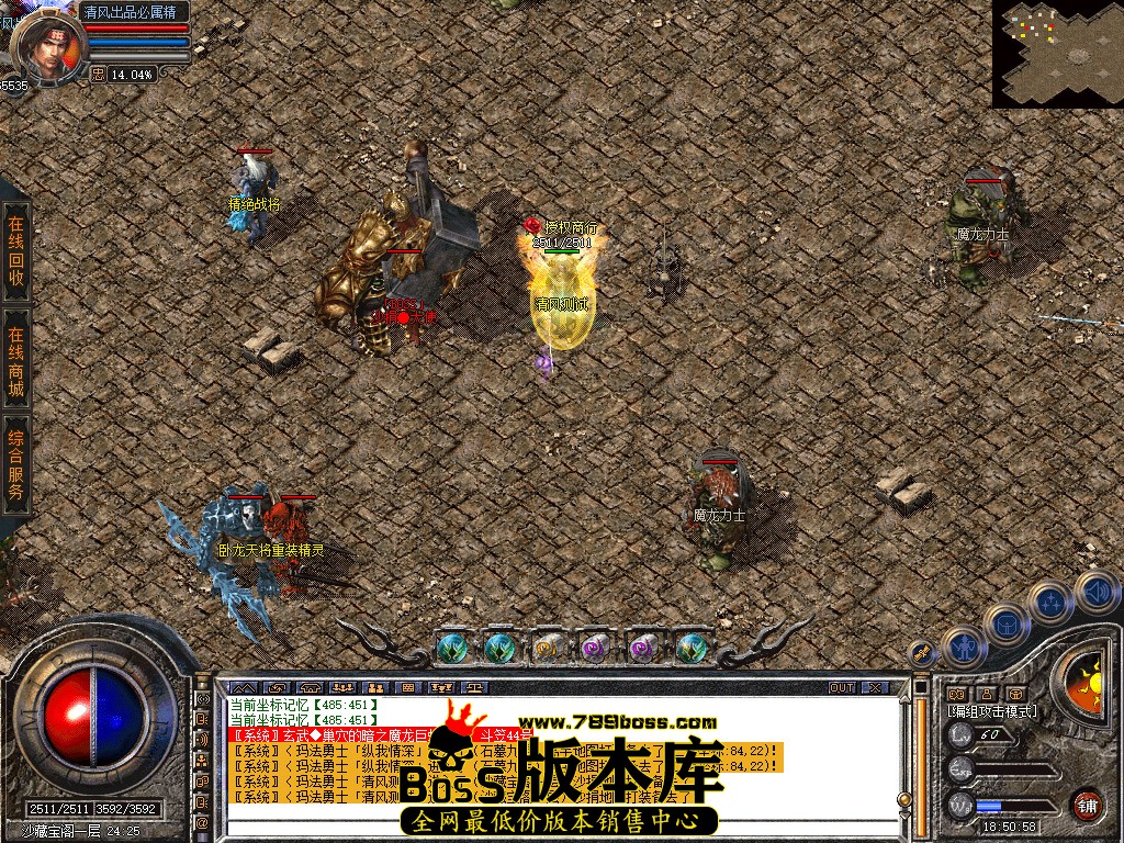 Snapshot_0077.jpg