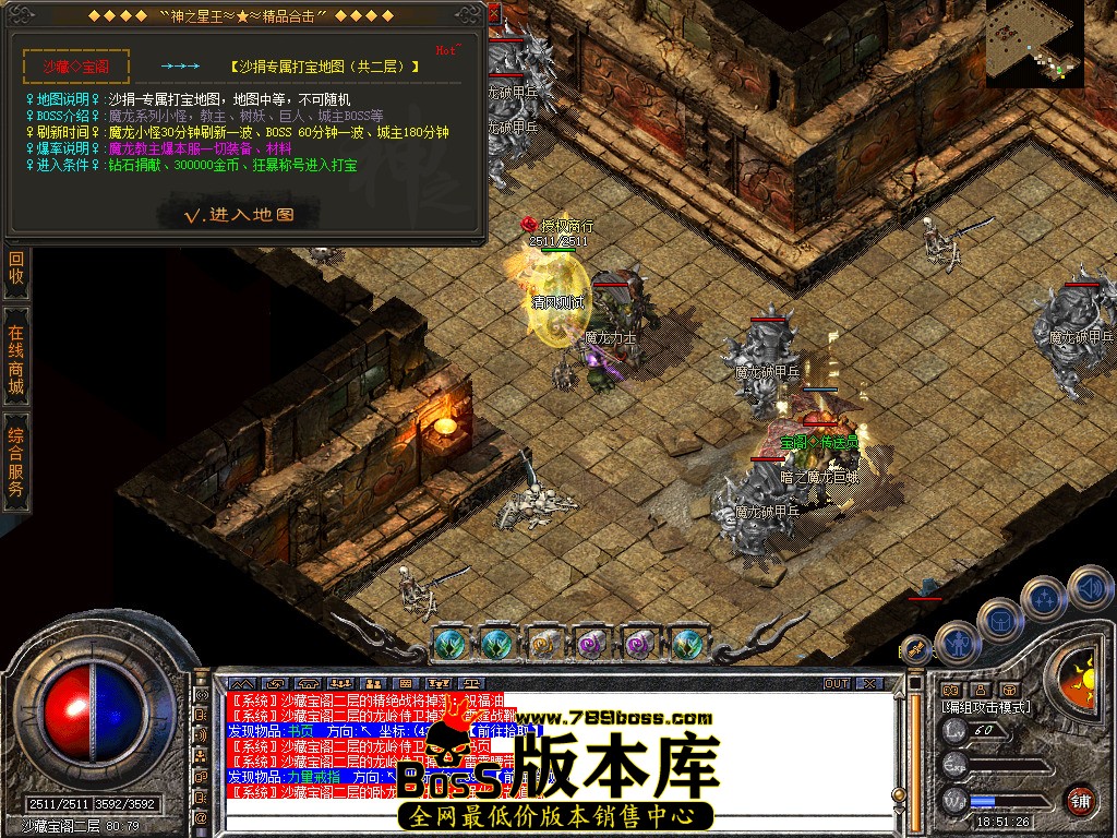Snapshot_0078.jpg