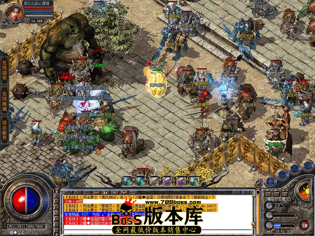 Snapshot_0079.jpg
