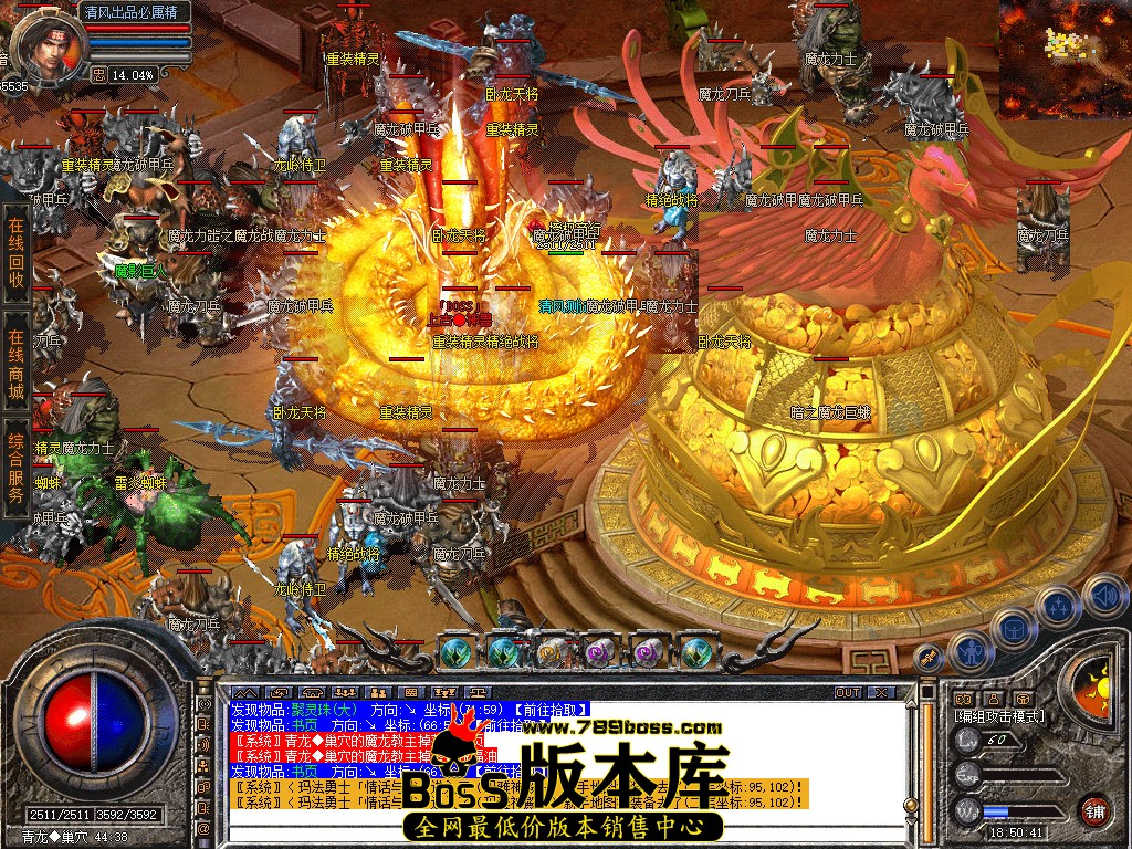 Snapshot_0076.jpg