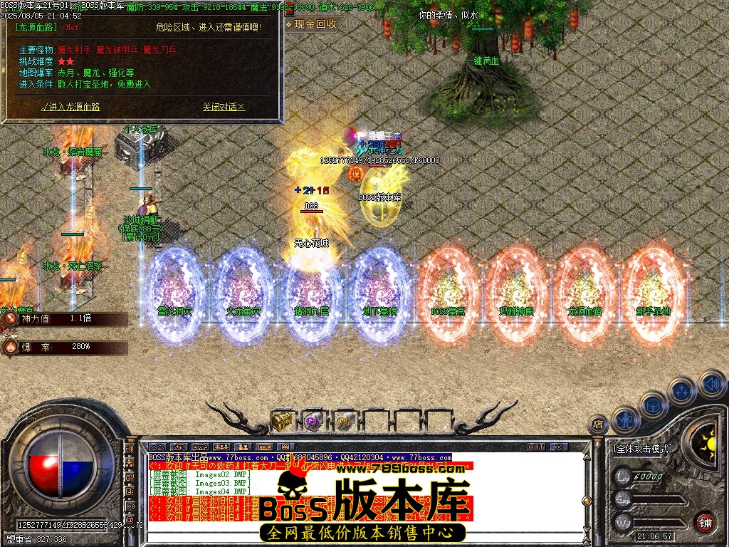 Images05压缩后.JPG