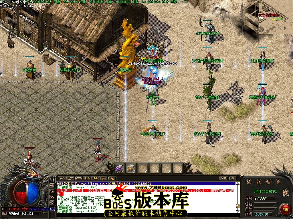 Images05压缩后.JPG