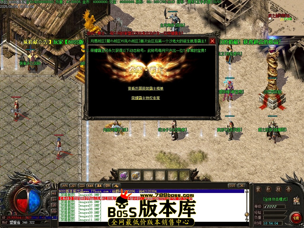 Images12压缩后.JPG