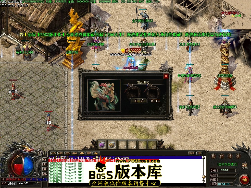 Images13压缩后.JPG