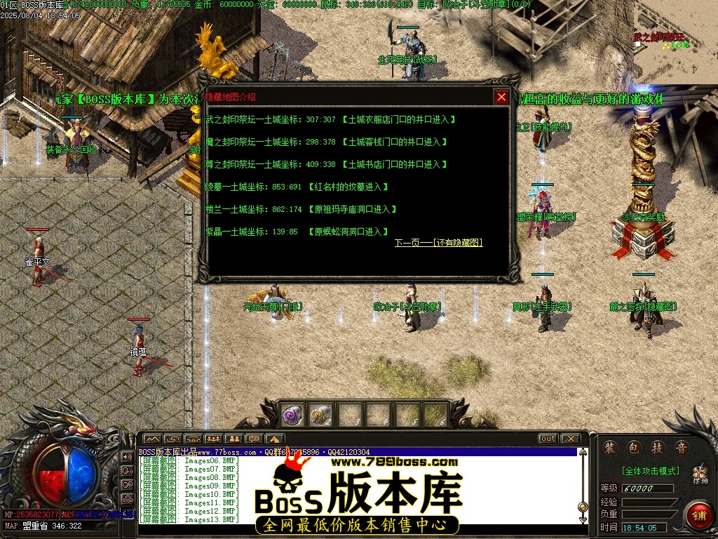 Images14压缩后.JPG