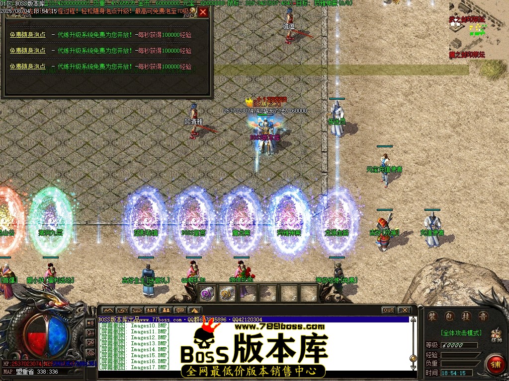 Images18压缩后.JPG