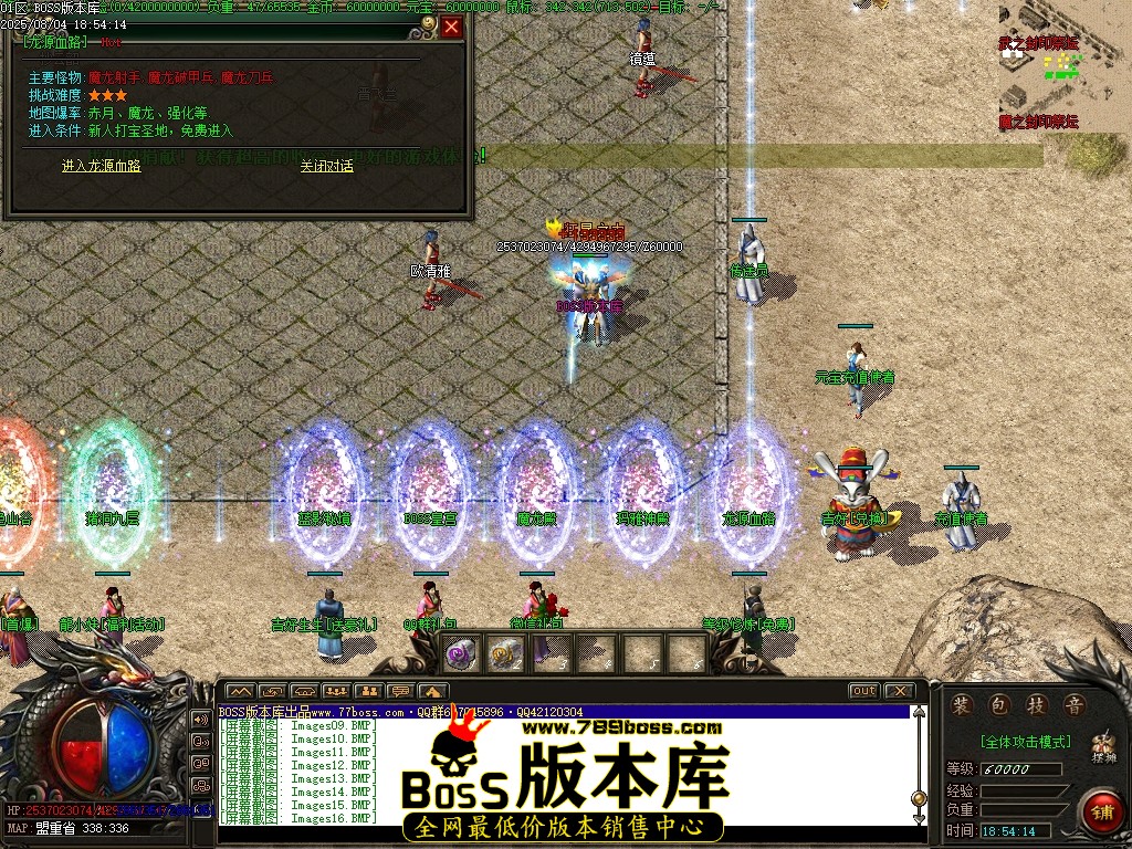 Images17压缩后.JPG