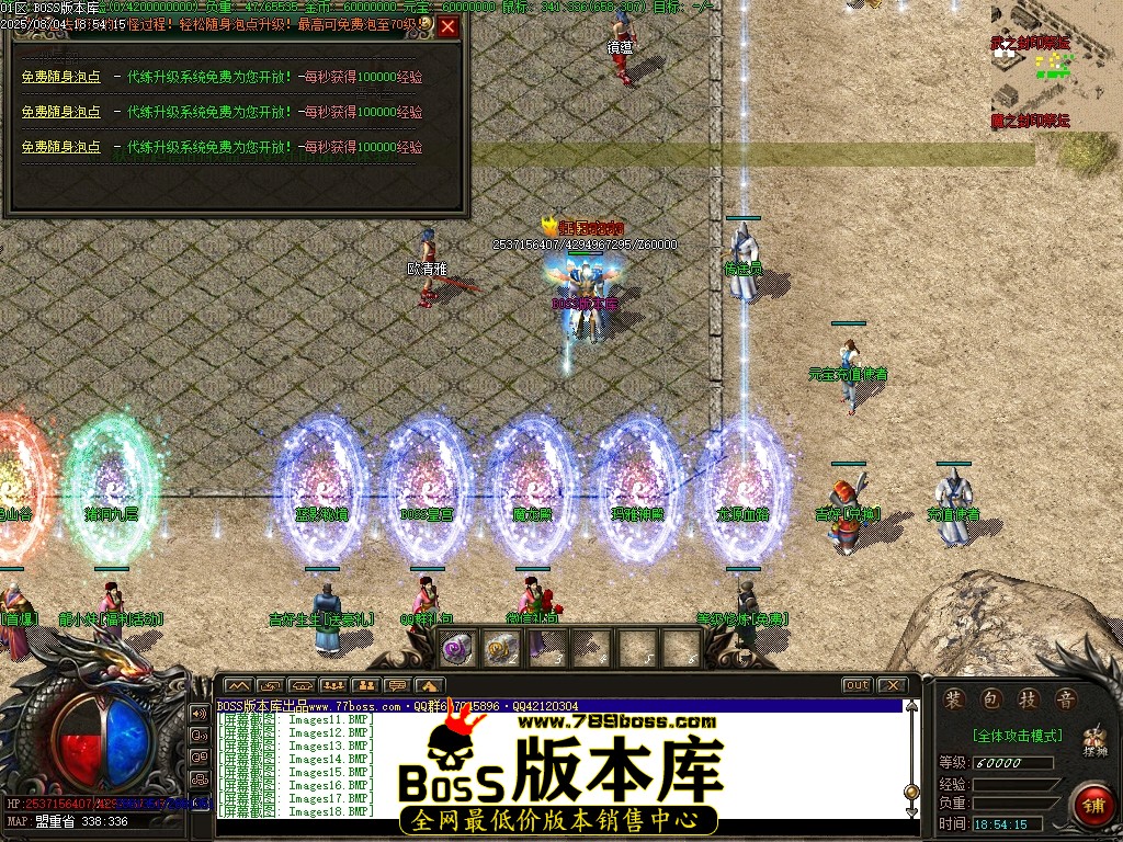 Images19压缩后.JPG