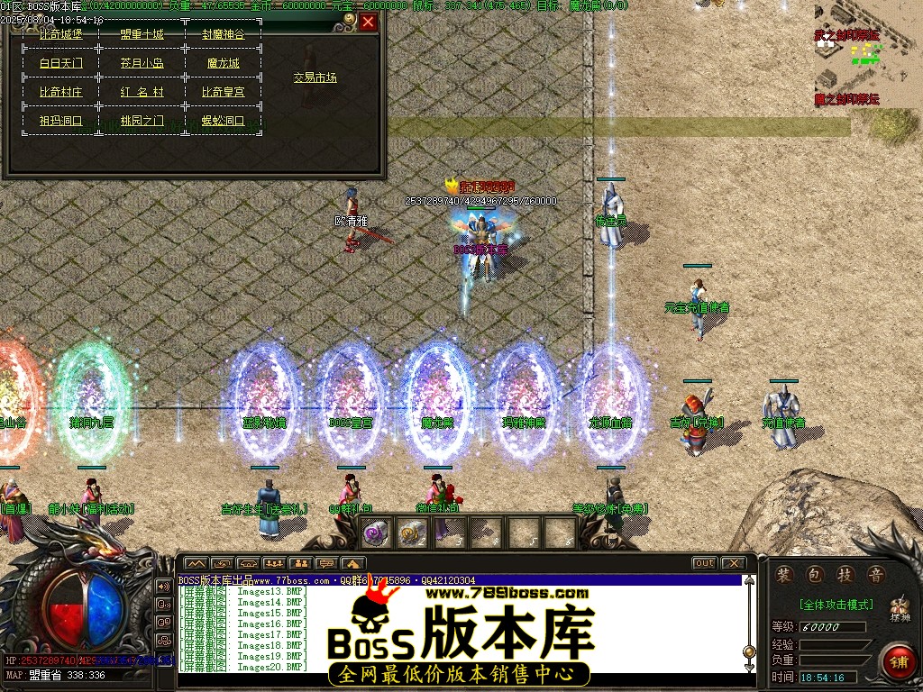 Images21压缩后.JPG