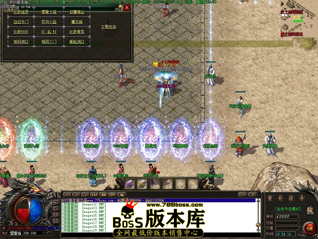 Images20压缩后.JPG