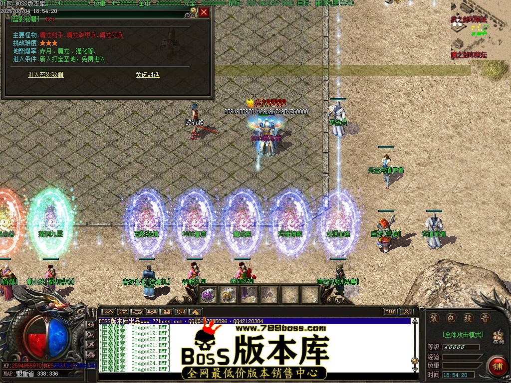 Images26压缩后.JPG