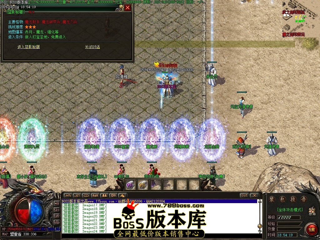 Images25压缩后.JPG