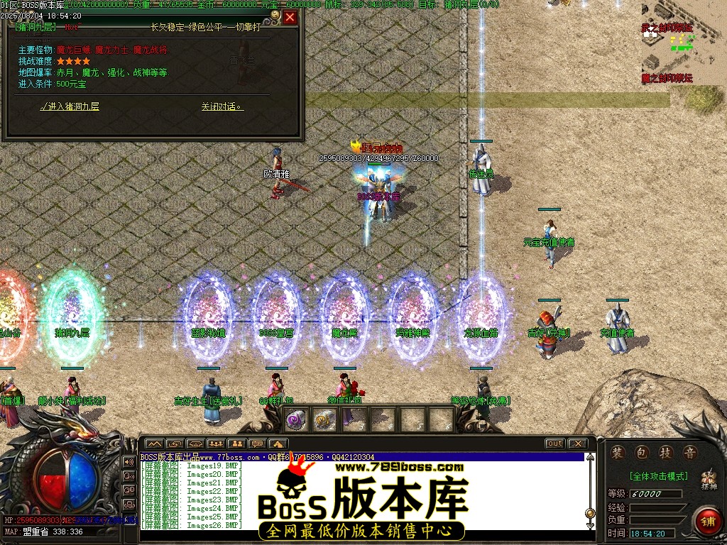 Images27压缩后.JPG