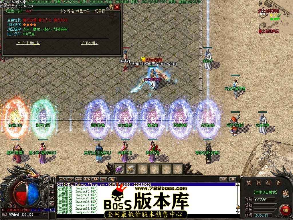 Images30压缩后.JPG