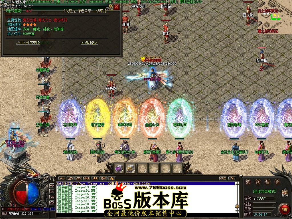 Images31压缩后.JPG