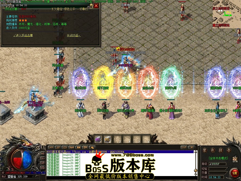Images35压缩后.JPG