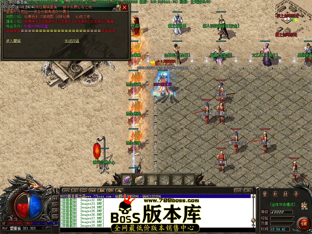Images40压缩后.JPG