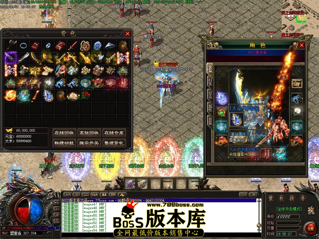 Images55压缩后.JPG