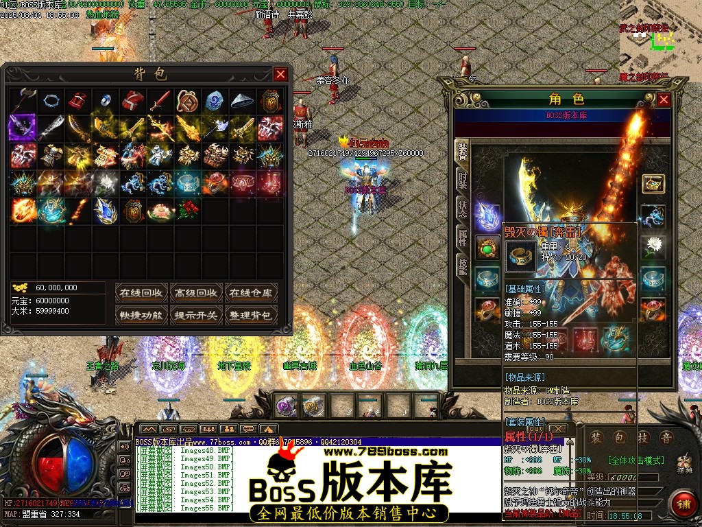 Images56压缩后.JPG