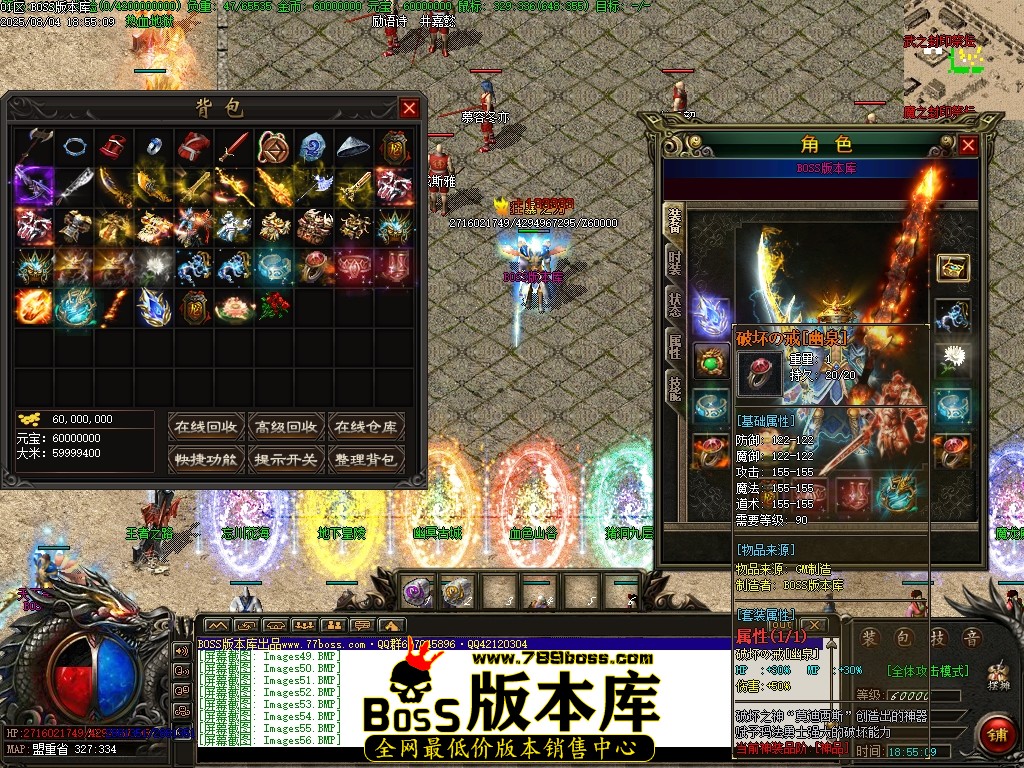 Images57压缩后.JPG