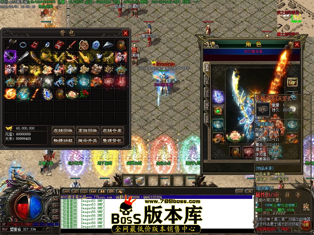 Images60压缩后.JPG