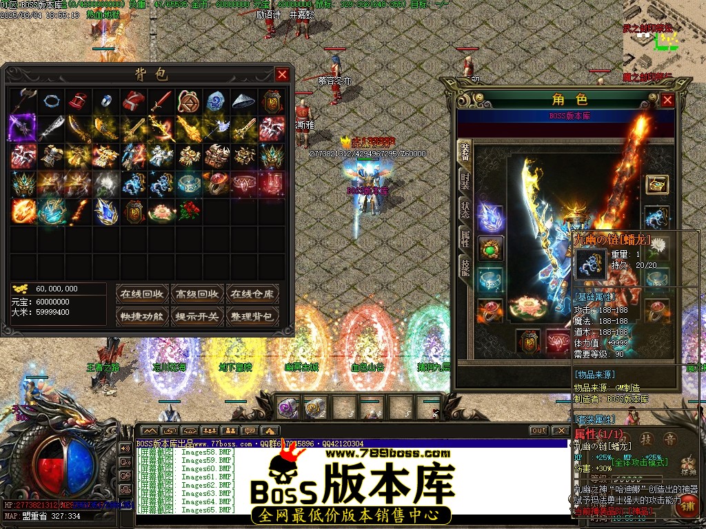 Images66压缩后.JPG