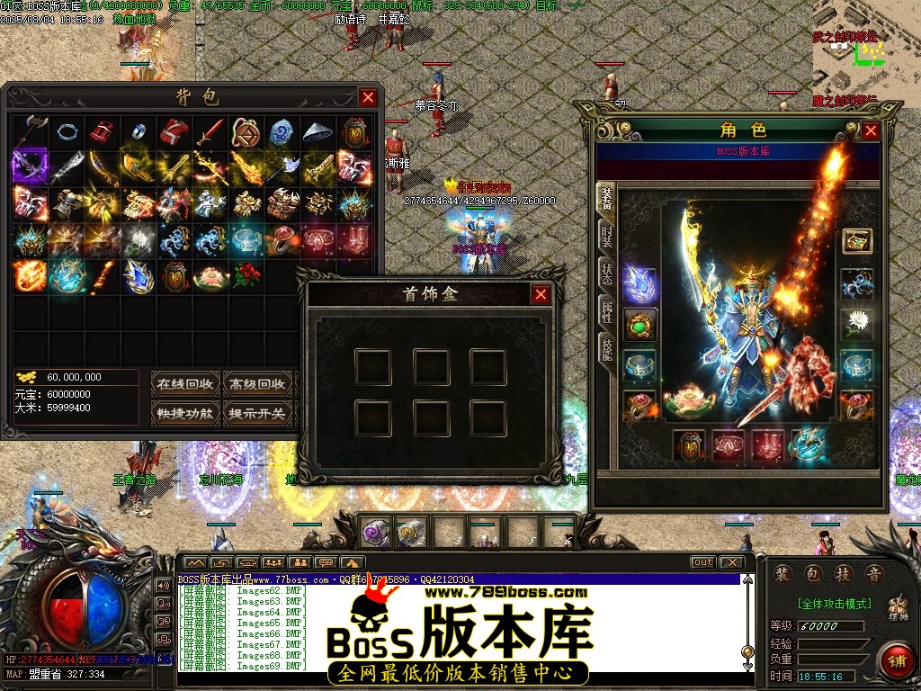 Images70压缩后.JPG