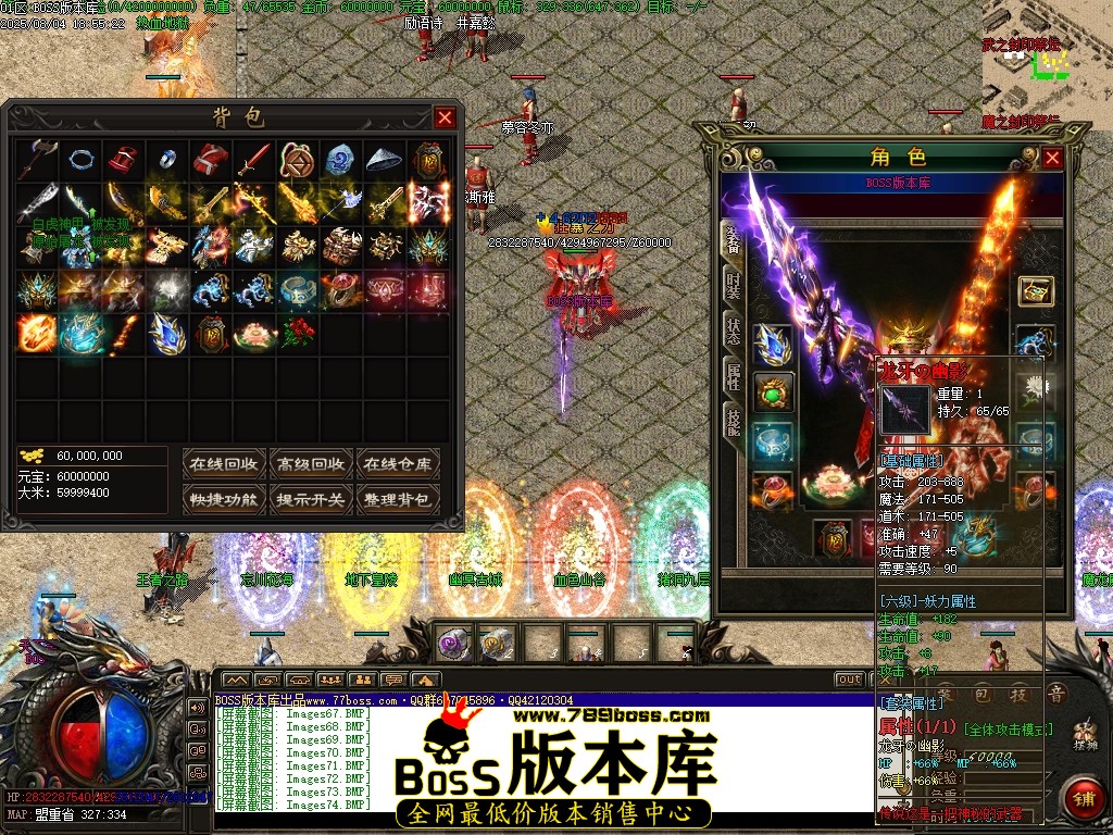 Images75压缩后.JPG