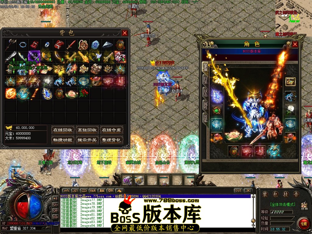 Images85压缩后.JPG