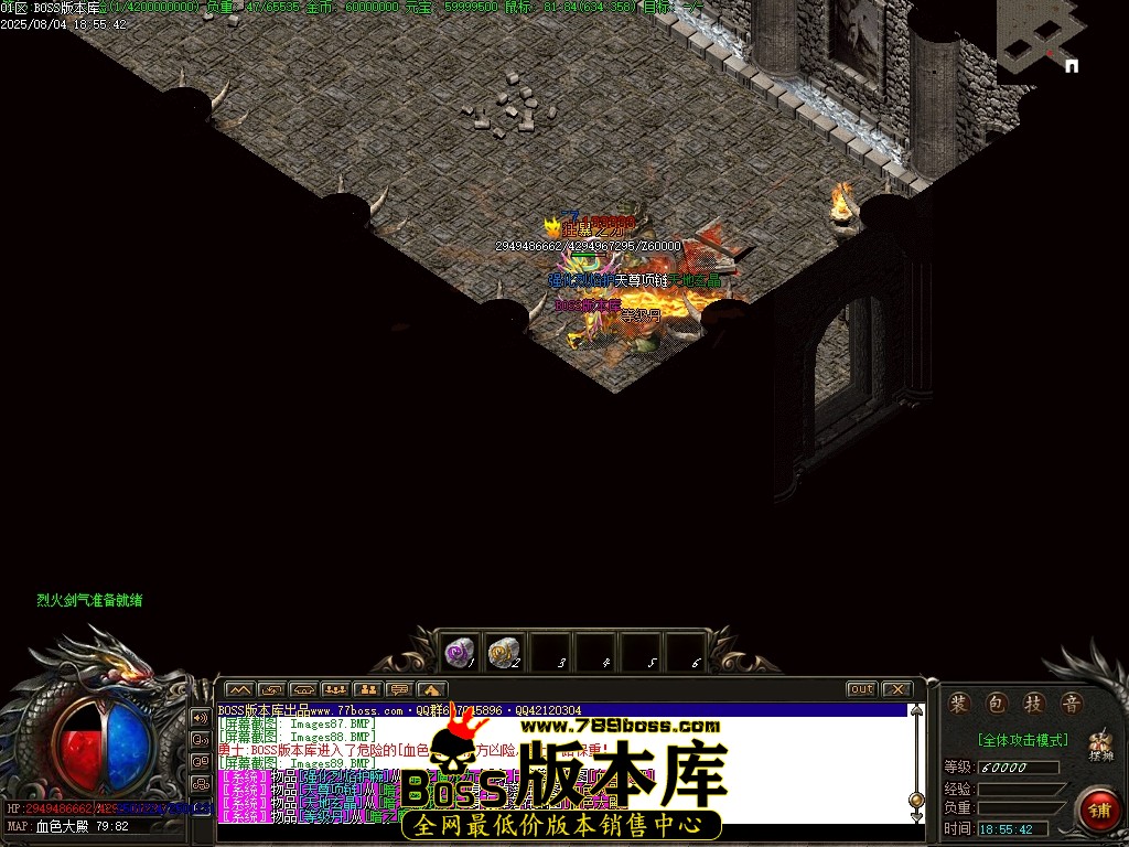 Images90压缩后.JPG