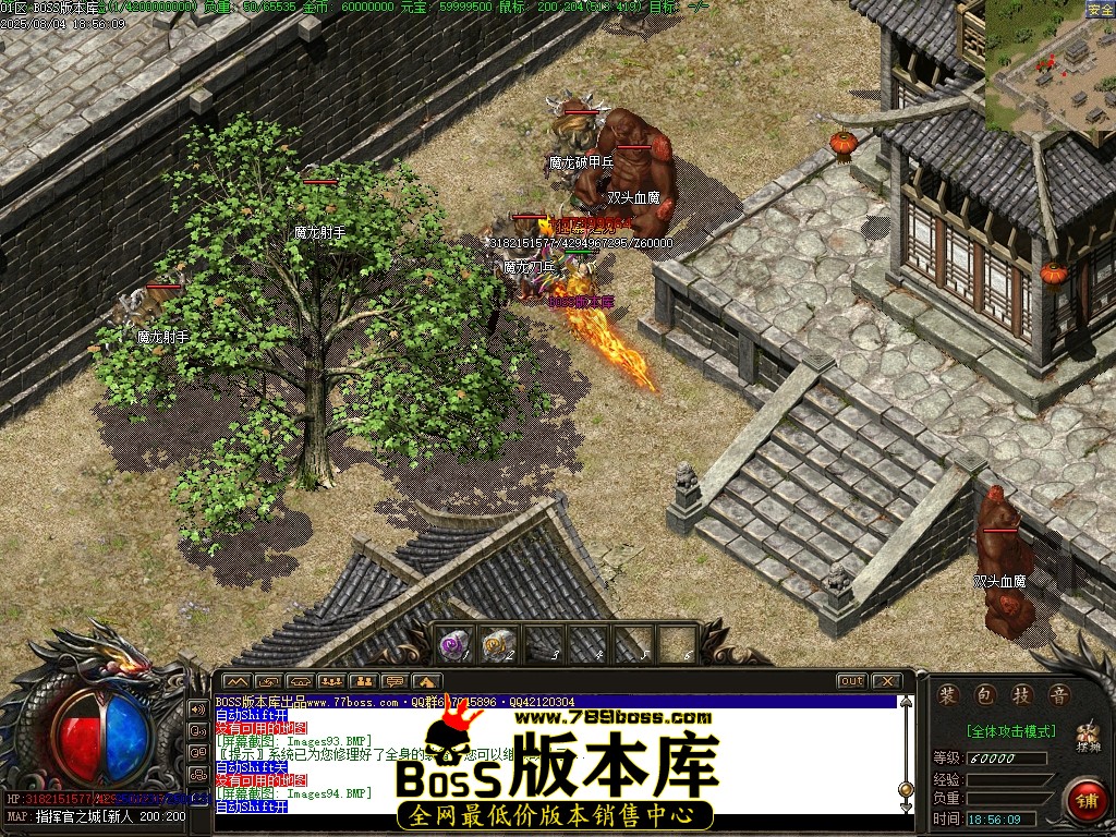 Images95压缩后.JPG