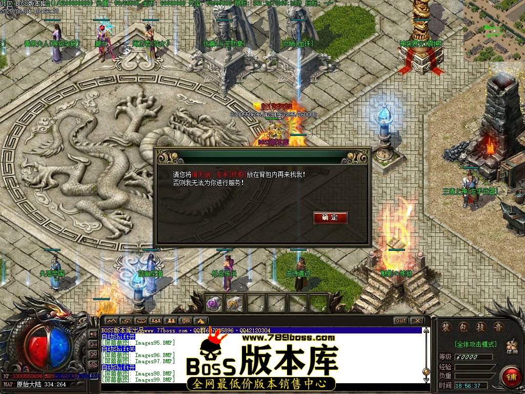 Images100压缩后.JPG