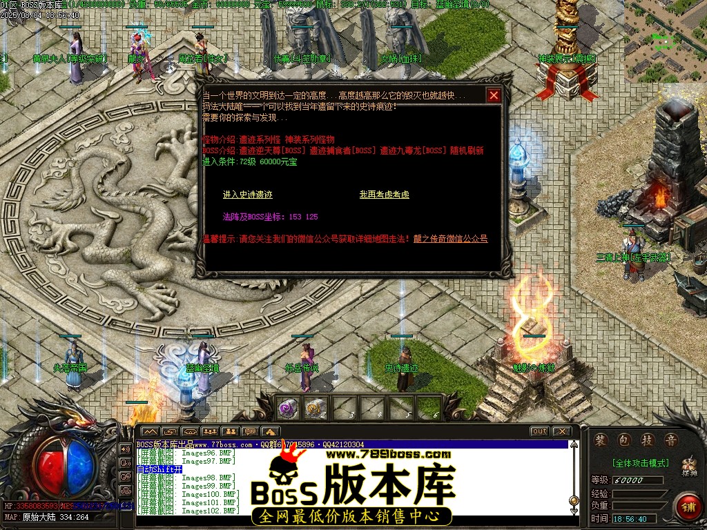 Images103压缩后.JPG