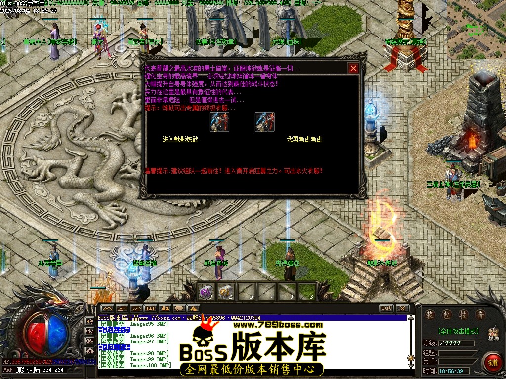 Images101压缩后.JPG