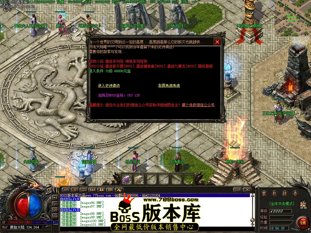 Images102压缩后.JPG