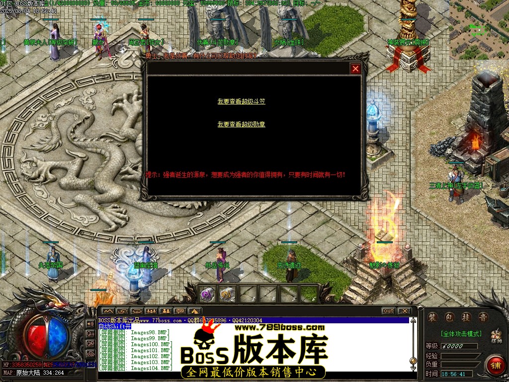 Images105压缩后.JPG