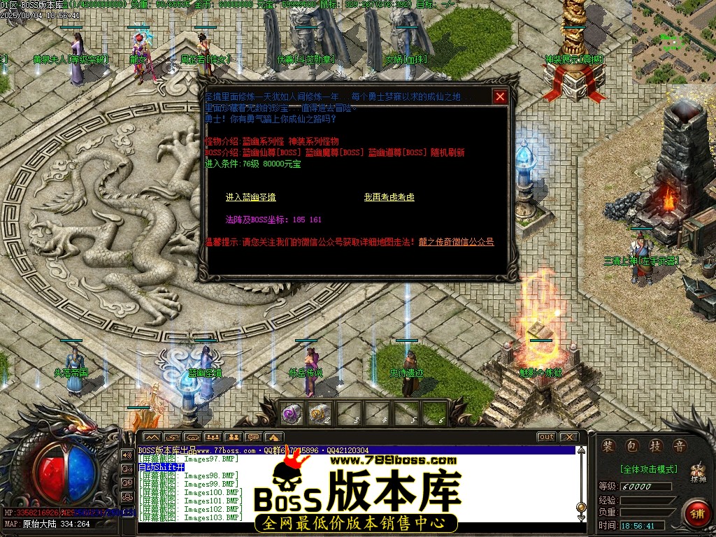 Images104压缩后.JPG