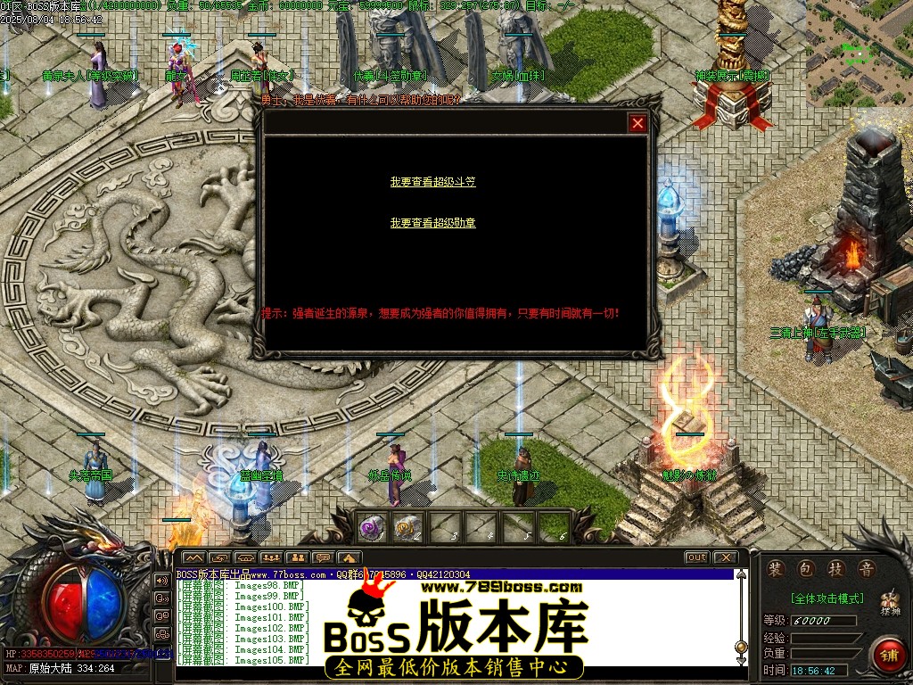 Images106压缩后.JPG