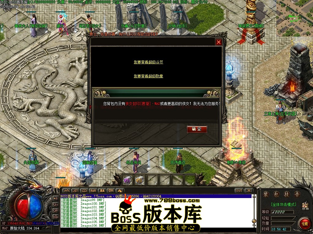 Images107压缩后.JPG