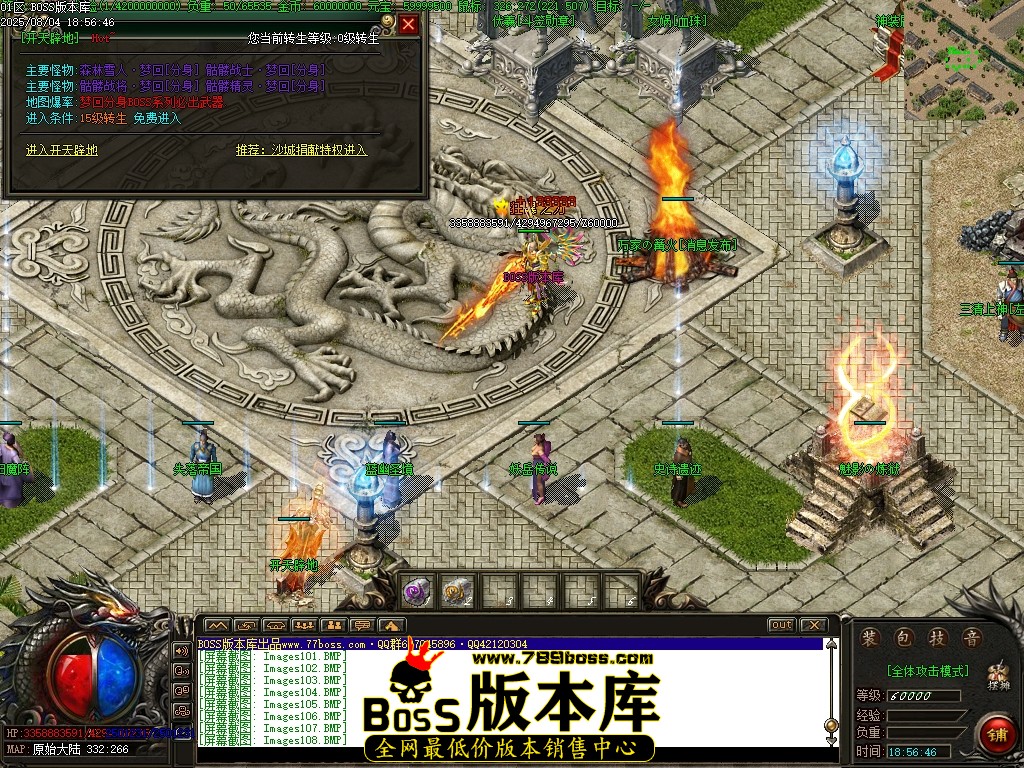 Images109压缩后.JPG