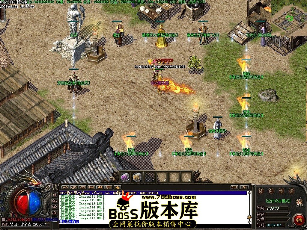 Images118压缩后.JPG