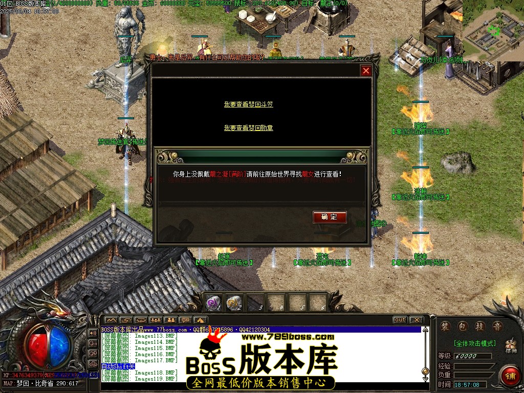 Images120压缩后.JPG
